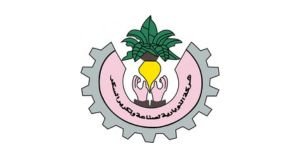 Tubarya
